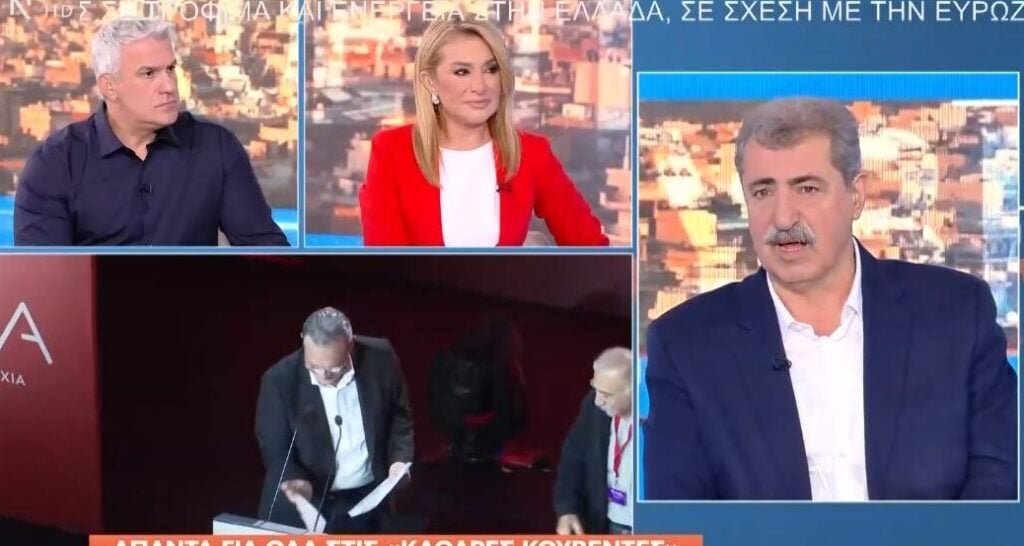 Βέλη Πολάκη σε Φάμελλο: Ο πρόεδρος του ΣΥΡΙΖΑ στηρίζει ένα άλλο κόμμα
