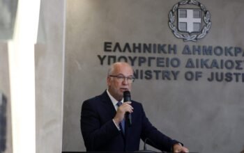 Παγκόσμια Τράπεζα: Η Ελλάδα διεθνές παράδειγμα για τη μεταρρύθμιση στη Δικαιοσύνη