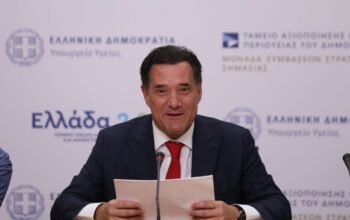 Ο Γεωργιάδης δέχθηκε: «Στέφανε, Τάιλερ, ελάτε να τα πούμε»