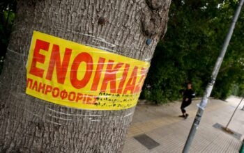 Στεγαστικό: «Πακέτο» 6,5 δισ. για να αυξηθούν τα διαθέσιμα ακίνητα