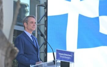 Μητσοτάκης: «Ψηφιακό οχυρό» για την άμυνα της χώρας