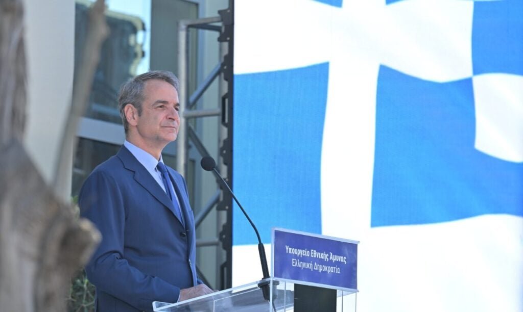 Μητσοτάκης: «Ψηφιακό οχυρό» για την άμυνα της χώρας