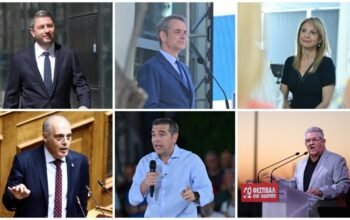 Δημοσκόπηση Ιnterview: Nέα άνοδος για ΝΔ και κόμμα Τσίπρα – καθηλωμένο το ΠΑΣΟΚ, απώλειες για Καρυστιανού και ΚΚΕ
