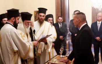 Γιάννης Στουρνάρας: Ορκίστηκε για τη νέα θητεία του ως Διοικητής της Τράπεζας της Ελλάδος