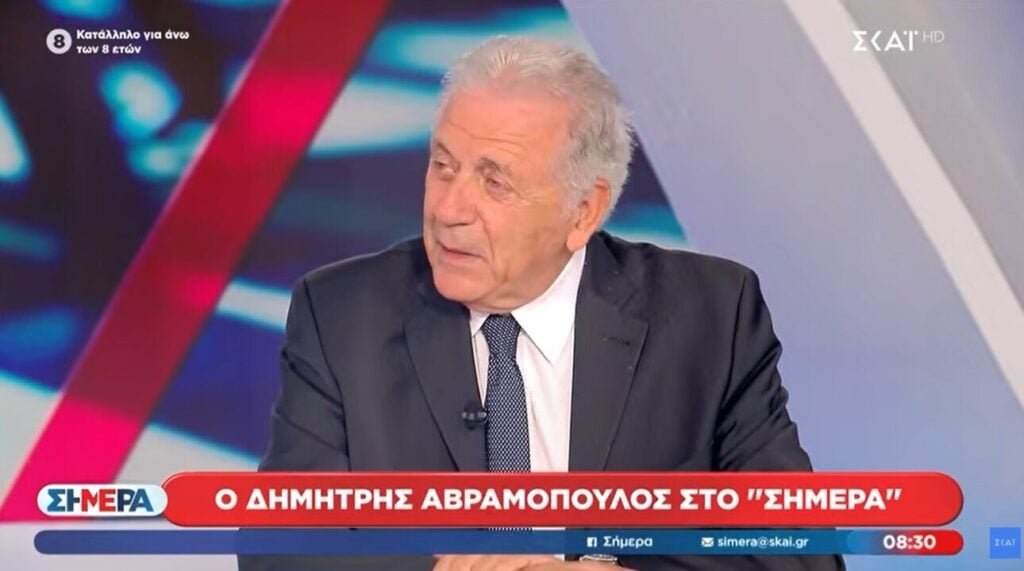 Αβραμόπουλος για Qatargate: «Ανύπαρκτη» η υπόθεση και… αιχμές για Χρυσοχοΐδη