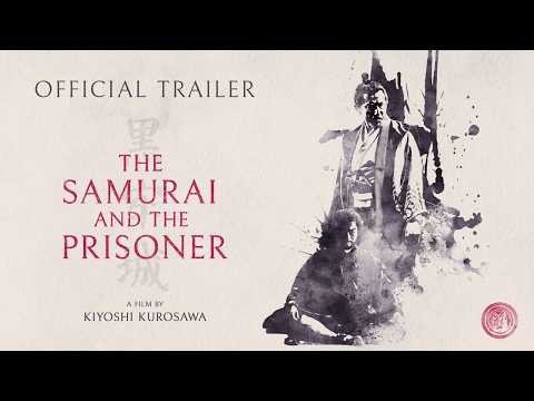 “The Samurai and the Prisoner”: Το νέο σαμουράι θρίλερ του Κιγιόσι Κουροσάβα (+trailer)