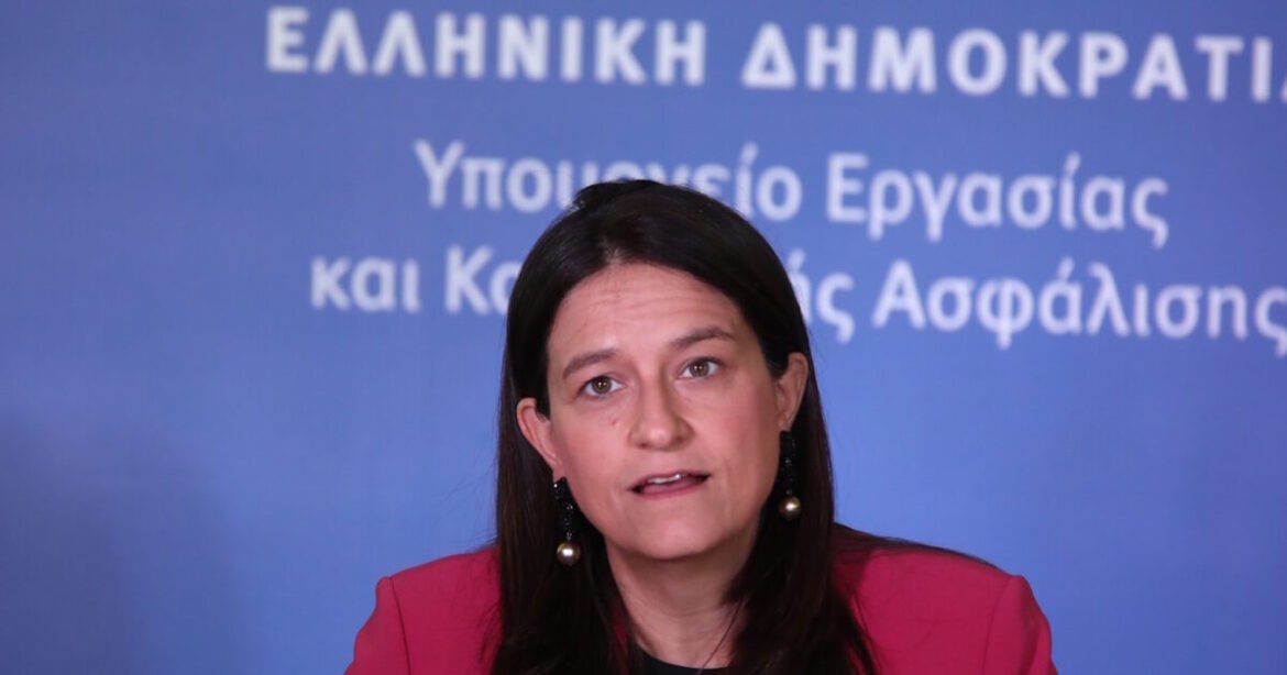 Ταμεία Επαγγελματικής Ασφάλισης: Εντός Ιουλίου σε διαβούλευση το νομοσχέδιο που προωθεί η Κεραμέως