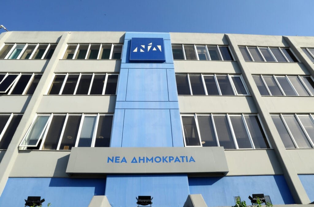 H NΔ αρχίζει τις μηνύσεις κατά διαδικτυακών προφίλ που παρακινούν σε βία κατά στελεχών της