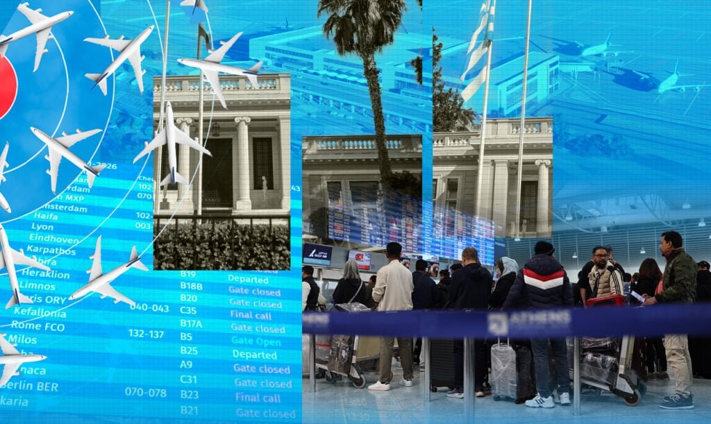 Η εποχή του χαλκού στα αεροδρόμια και το Μαξίμου