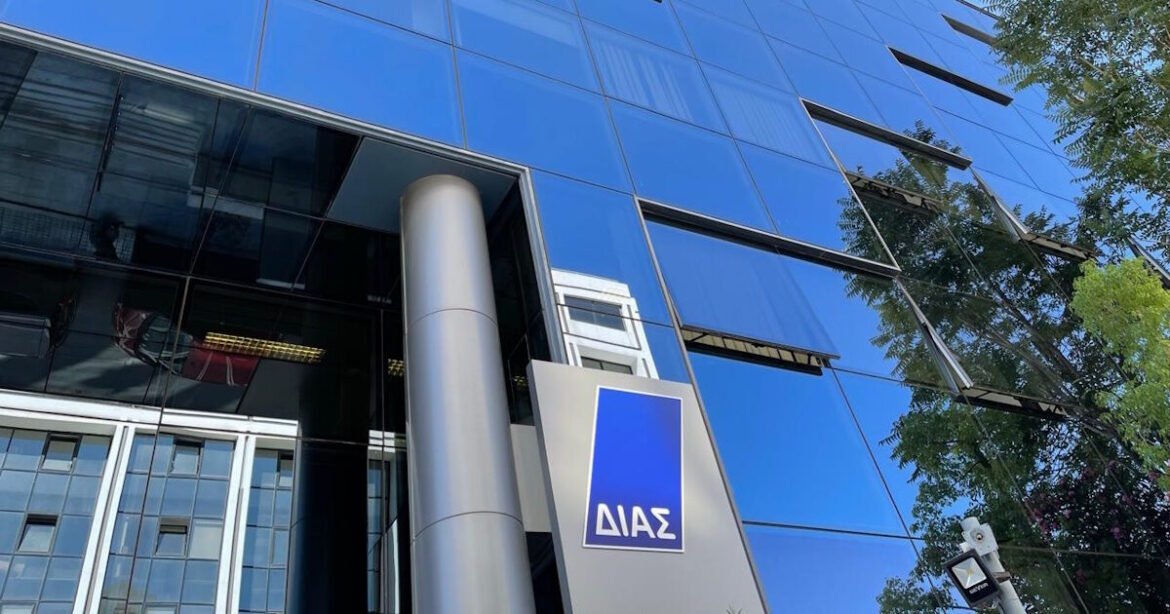 ΔΙΑΣ: Με ιστορικές επιδόσεις αναβαθμίζει την Ελλάδα στο ευρωπαϊκό οικοσύστημα άμεσων πληρωμών