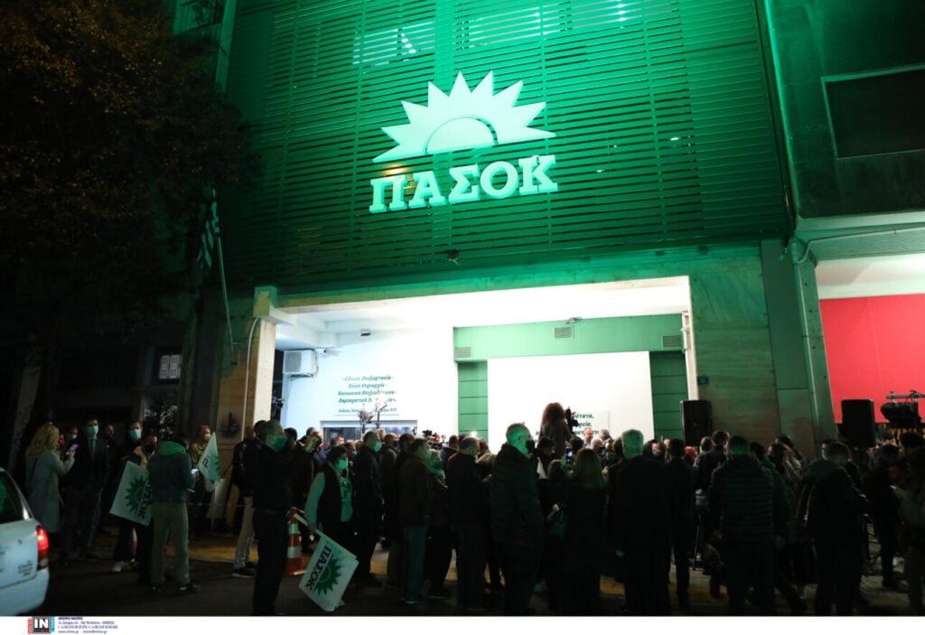 Νέα σελίδα εσωστρέφειας στο ΠΑΣΟΚ: Στο πειθαρχικό για κριτική κατά Ανδρουλάκη δύο μέλη της Κεντρικής Επιτροπής