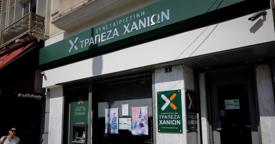 Η Τράπεζα Χανίων στο focus θεσμικών επενδυτών μετά τη λήψη πανελλαδικής άδειας