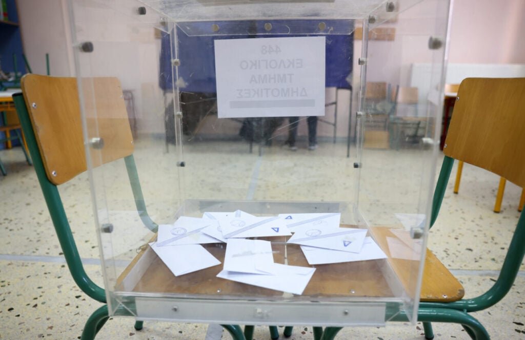 Δημοσκόπηση GPO: Σταθερό προβάδισμα ΝΔ, σταθερά δεύτερος ο Τσίπρας