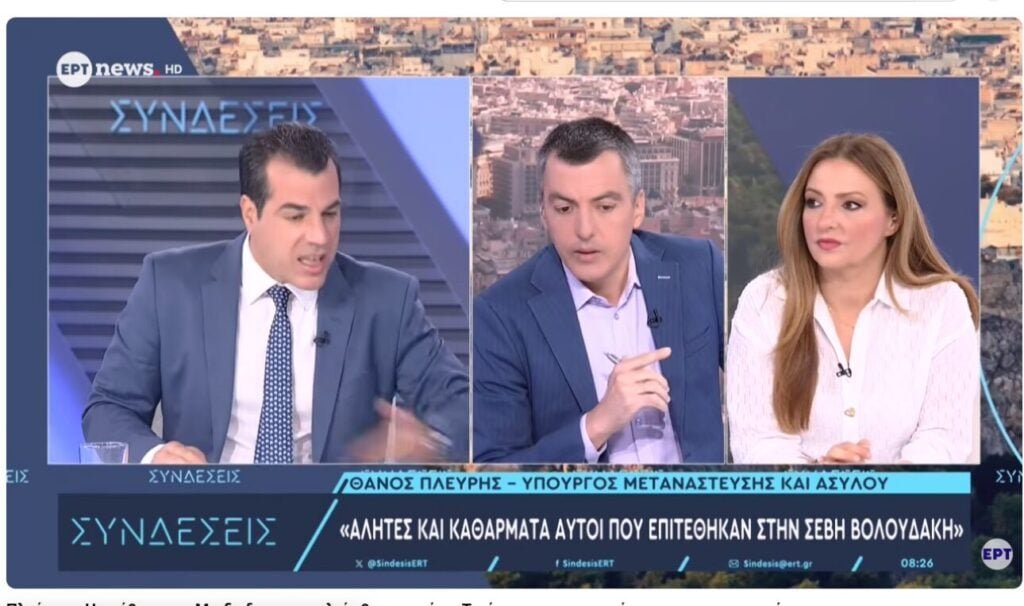Πλεύρης στην ΕΡΤ: «Χέστες, κότες, αποτυχημένοι αναρχικοί εγκληματίες – θα τους ξεσκίσουμε»