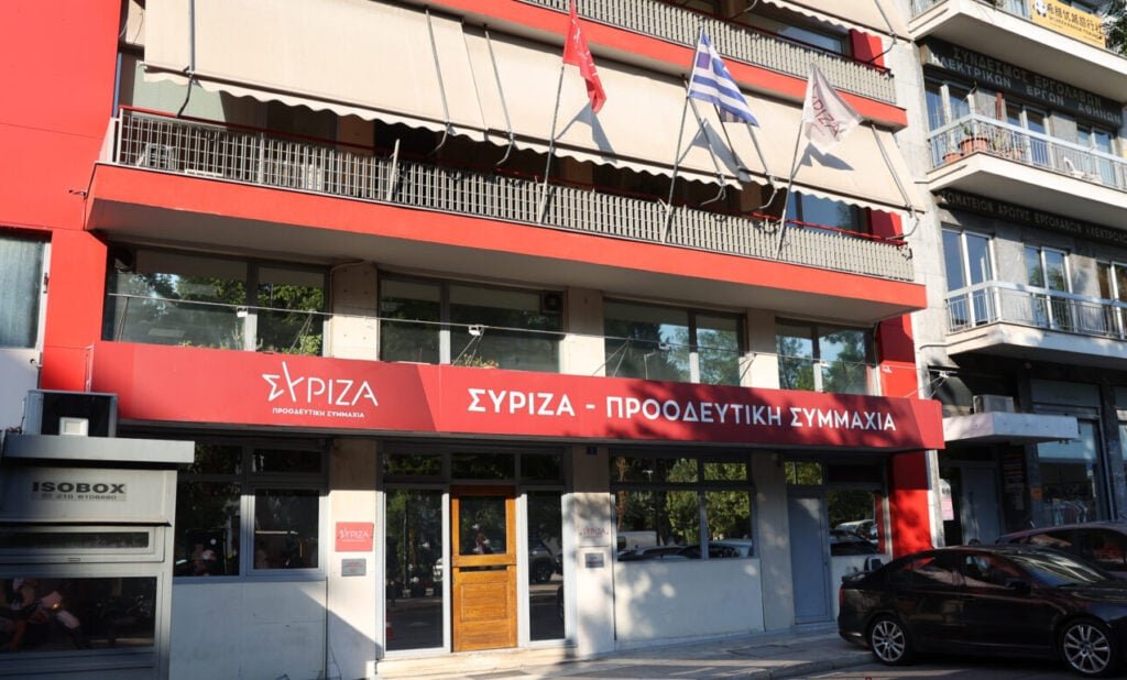 ΣΥΡΙΖΑ: Οι νέες παραιτήσεις, το μήνυμα ενότητας της ΠΓ και η υποψηφιότητα Πολάκη