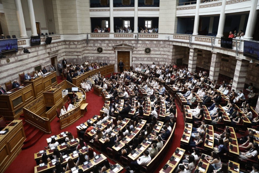 Πέρας εργασιών για την Επιτροπή Αναθεώρησης του Συντάγματος – το χρονοδιάγραμμα για τη συνέχεια