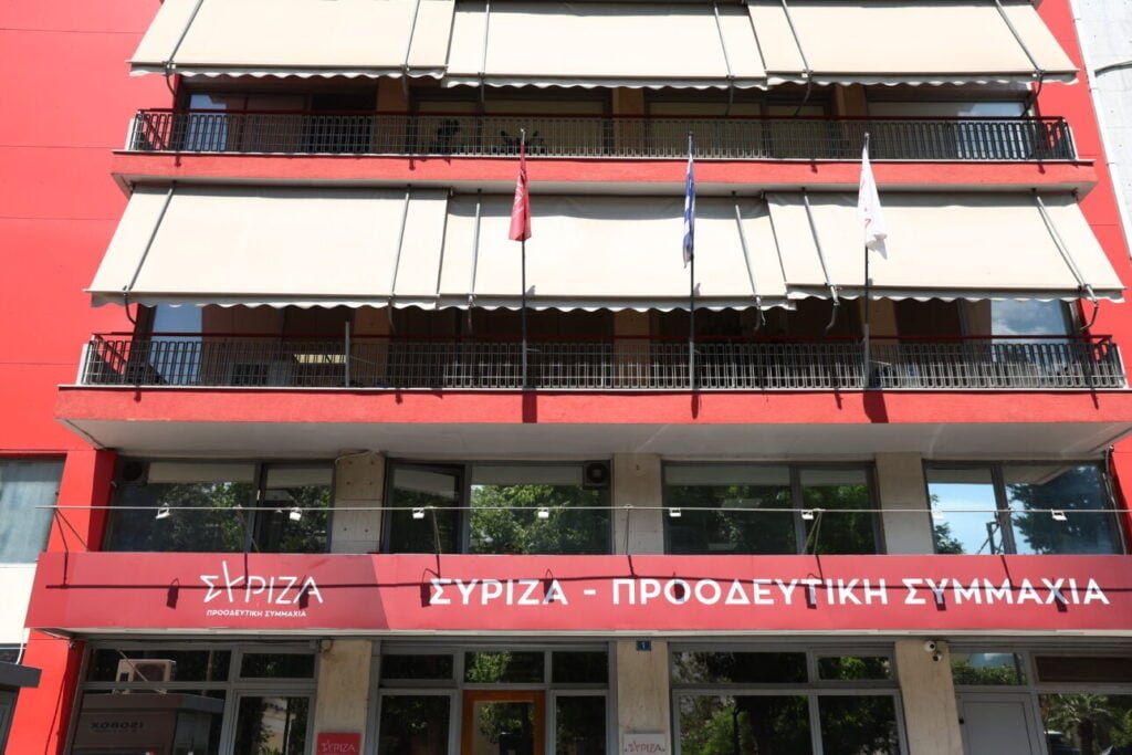 Αγριεύουν τα πράγματα στον ΣΥΡΙΖΑ: «Παραδώστε τις έδρες, δεν είναι ιδιοκτησία σας» -επίθεση σε Τσίπρα