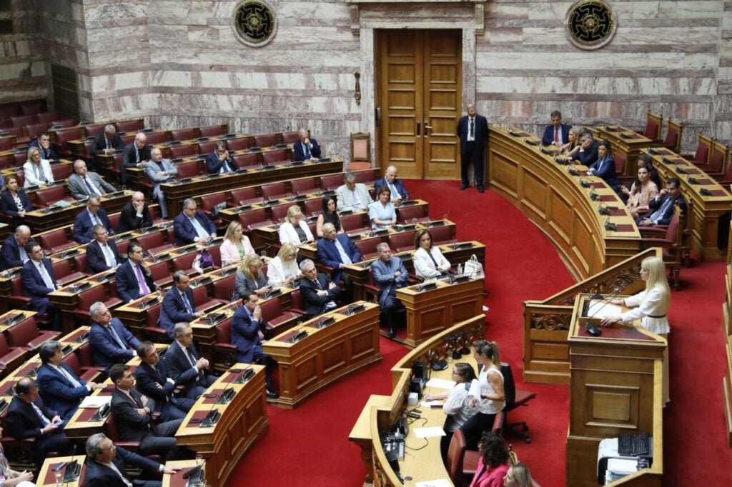 Ευρωπαϊκή Εισαγγελία: Ποινική δίωξη σε τέσσερις βουλευτές – απαλλαγή για άλλους επτά