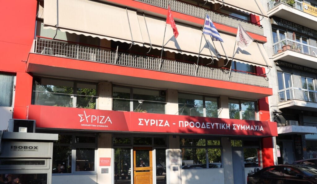ΣΥΡΙΖΑ: Μαζική έξοδος 63 στελεχών πριν από την κρίσιμη Κεντρική Επιτροπή