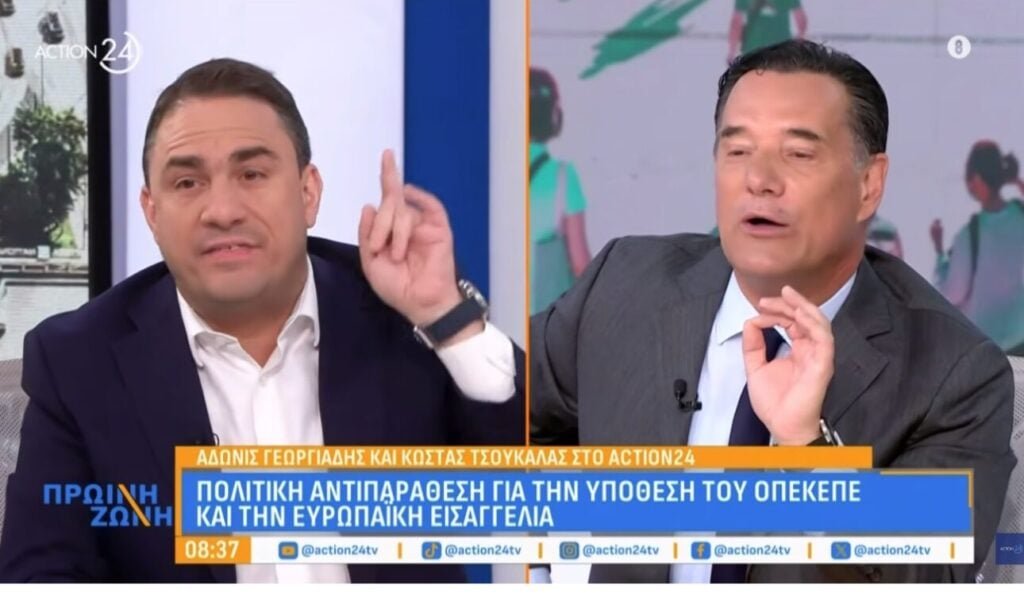 Αγριος καβγάς Τσουκαλά-Γεωργιαδη «στον αέρα»: «Πήγατε κουβά» – «Είστε ξενόδουλοι»