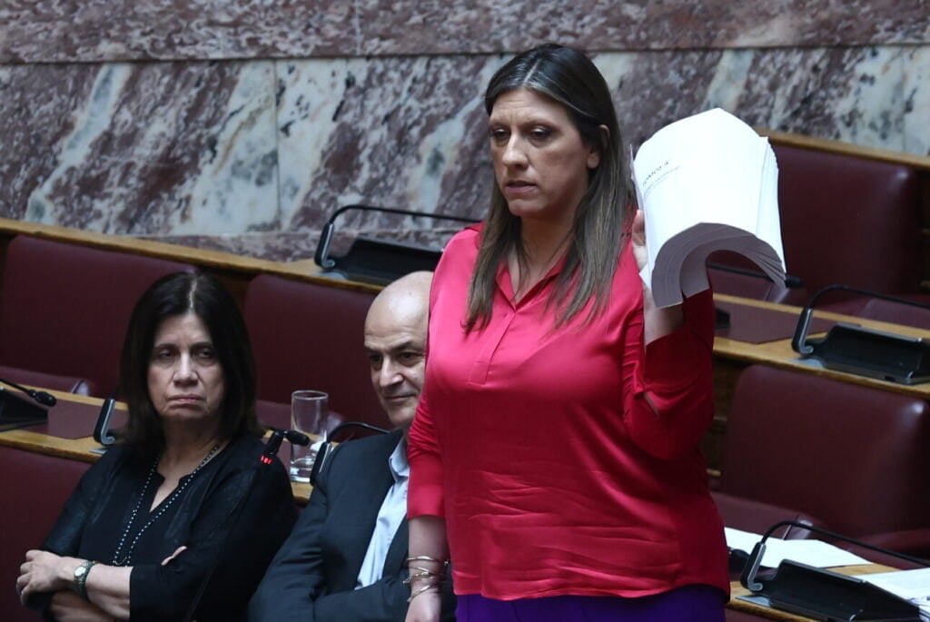 «Δεν θα με απενεργοποιήσετε!» Διαμαρτυρία Κωνσταντοπούλου για την άρση της ασυλίας της