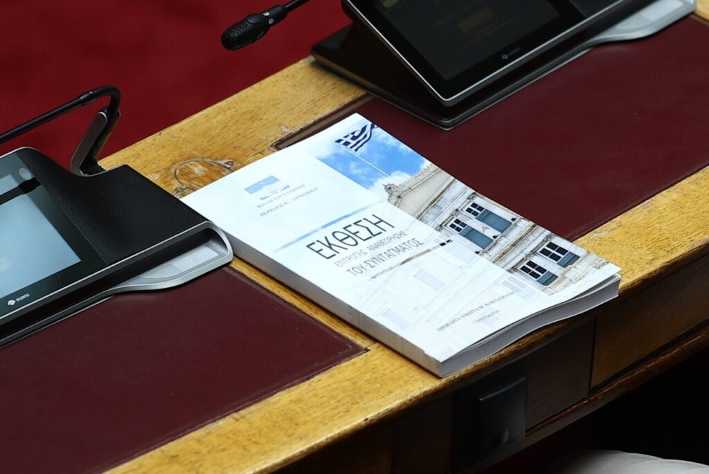 Ανέκρουσε πρύμναν η κυβέρνηση για το ασυμβίβαστο βουλευτή-υπουργού – αποσύρθηκε η πρόταση | Κώστας Τσαμπάος