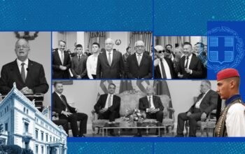 Μια χαμηλόφωνη Γιορτή της Δημοκρατίας στο Προεδρικό | Ελευθερία Κόλλια