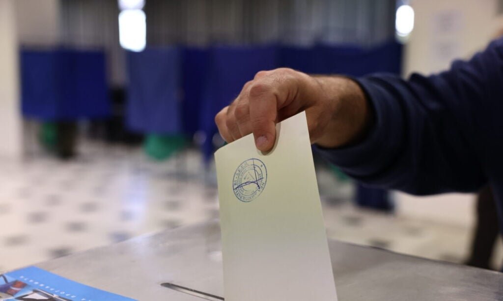 Δημοσκόπηση Marc: Στο 30,8% η ΝΔ στην εκτίμηση, 16,8% η ΕΛ.Α.Σ – Τρίτο το ΠΑΣΟΚ με 11%