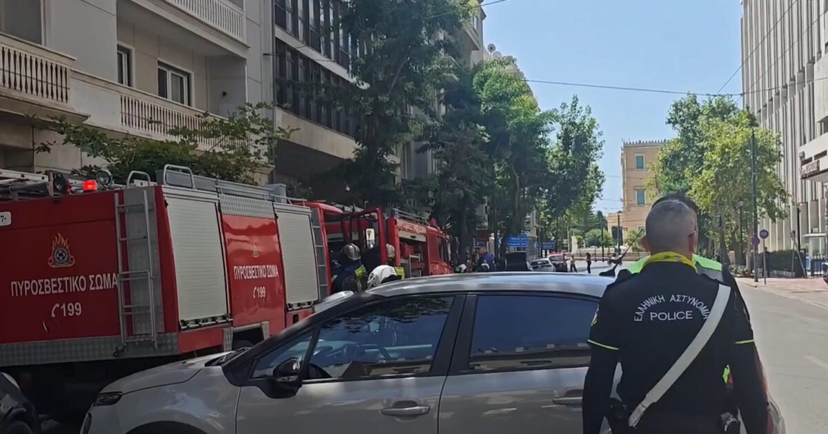 Τηλεφώνημα για βόμβα στην πρεσβεία της Γαλλίας – Κλειστή η οδός Ακαδημίας