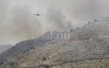 Φωτιά στο Ηράκλειο στην περιοχή Αληθινή: Μήνυμα του 112 για ετοιμότητα