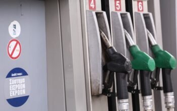Προς νέα παρέμβαση για το ντίζελ η κυβέρνηση: «Εχουν μείνει κάποια διαθέσιμα»