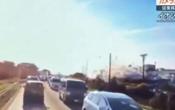 Σεισμός στην Ιαπωνία: Η στιγμή της έκρηξης στο εμπορικό κέντρο – Δεκάδες αγνοούμενοι και σε εργοστάσιο (Βίντεο)