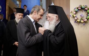 Φοιτητικές εστίες και κοινωνική στέγαση στο ιδιωτικό δείπνο Μητσοτάκη – Ιερώνυμου