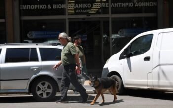 Τηλεφώνημα για βόμβα στο ΕΒΕΑ – Κλιμάκιο του ΤΕΕΜ στο σημείο