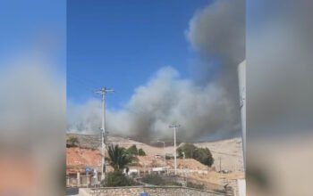 Φωτιά στην Κάλυμνο: Ήχησε το 112 – «Παραμείνετε σε ετοιμότητα»