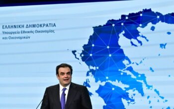 Πιερρακάκης: Η νησιωτικότητα είναι τεράστιο αναπτυξιακό κεφάλαιο για τη χώρα