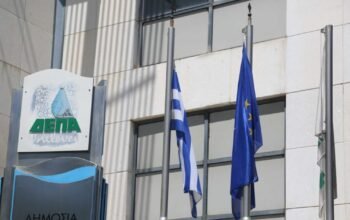 ΔΕΠΑ Εμπορίας: Ολοκλήρωσε την προμήθεια LNG στη Βουλγαρία μέσω του FSRU Αλεξανδρούπολης