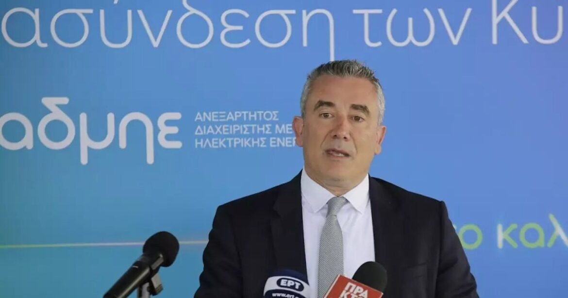 Cenergy Holdings: Καθαρά κέρδη 137,8 εκατ. ευρώ στο α΄ εξάμηνο, με αύξηση 45%
