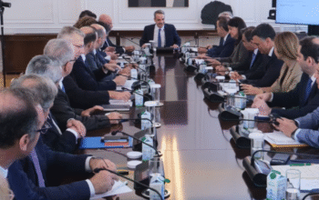Οι επτά προτεραιότητες της κυβέρνησης για την παραγωγική οικονομία