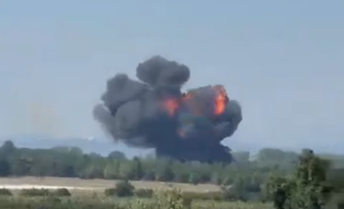Συντριβή F16 στην Τουρκία στη Γιάλοβα – Βίντεο από τη στιγμή της πτώσης