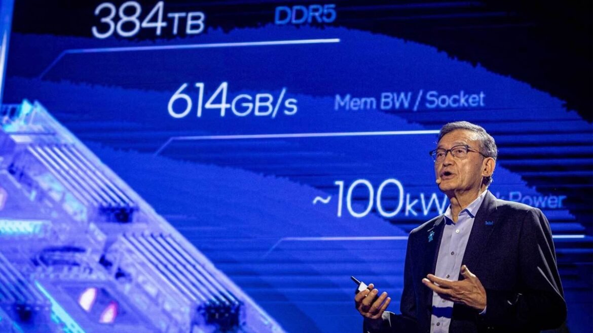 Η Intel εξετάζει τη μεγάλη επιστροφή στην παραγωγή μνήμης
