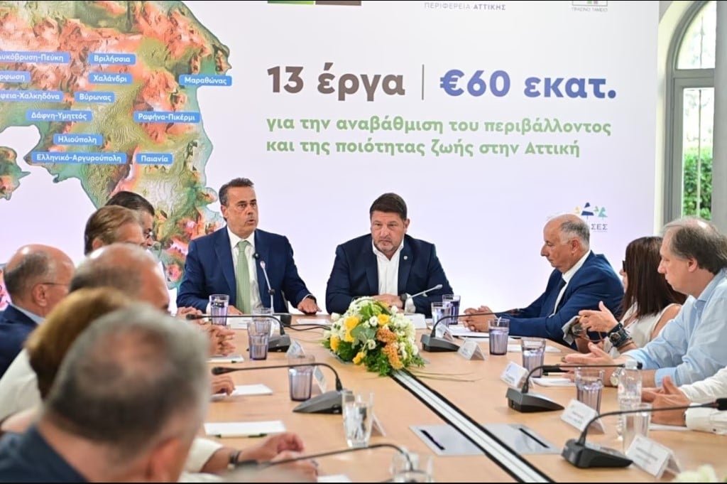 «Πράσινες ανάσες για την Αττική»: 13 παρεμβάσεις ανάπλασης δημόσιων χώρων