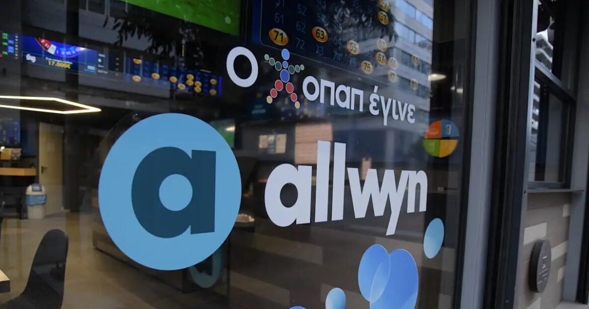 Allwyn: Εκτόξευση κερδοφορίας με προσαρμοσμένο EBITDA 458 εκατ. ευρώ και ενδιάμεσο μέρισμα 0,20 ευρώ