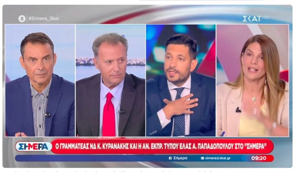 Kυρανάκης: Με 100% τηλεδιοίκηση, όπως είχαμε δεσμευθεί, τα τρένα στο Αθήνα – Θεσσαλονίκη
