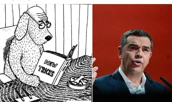 «Ο λύκος κι αν εγέρασε…»: Βιτριολικό σχόλιο Σκέρτσου για τις υποσχέσεις Τσίπρα από τη Θεσσαλονίκη