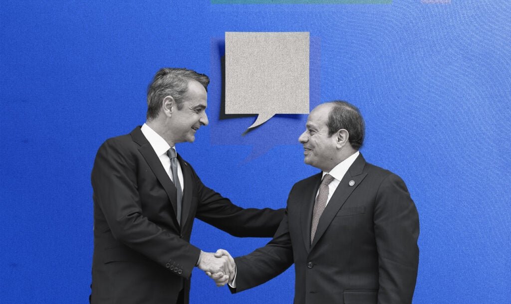 Μητσοτάκης-Σίσι: Μια συνάντηση με ιδιαίτερη σημασία | Αγγελος Κωβαίος
