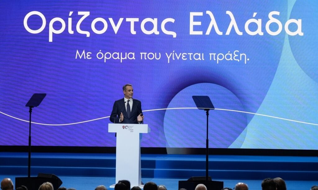 Ποιους αφορούν τα μέτρα που ανακοίνωσε ο Μητσοτάκης