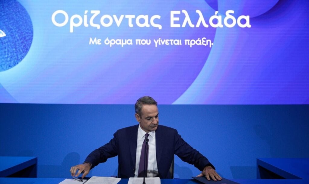 Οι δεσμεύσεις Μητσοτάκη μετά τη ΔΕΘ: Φόροι, μισθοί, στέγαση και ενέργεια
