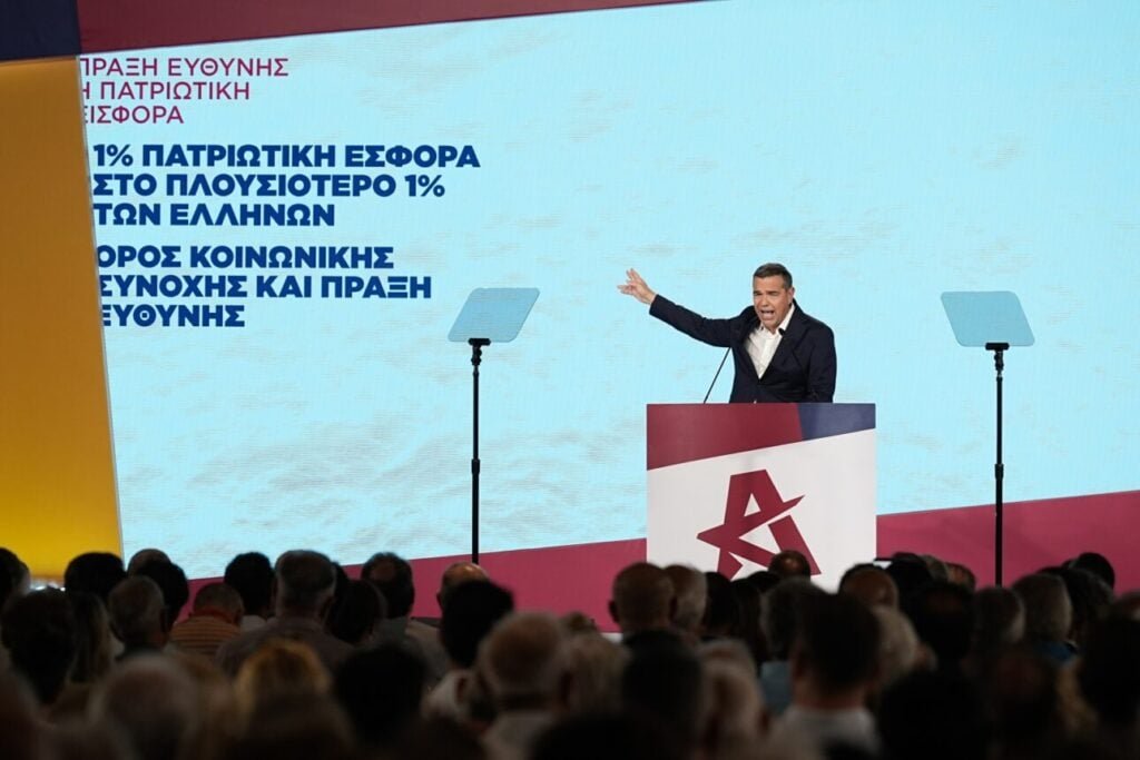 Κυβέρνηση κατά Τσίπρα για το οικονομικό πρόγραμμα: Τα 7,5 δισ. είναι ετήσιες δαπάνες, όχι κόστος τετραετίας