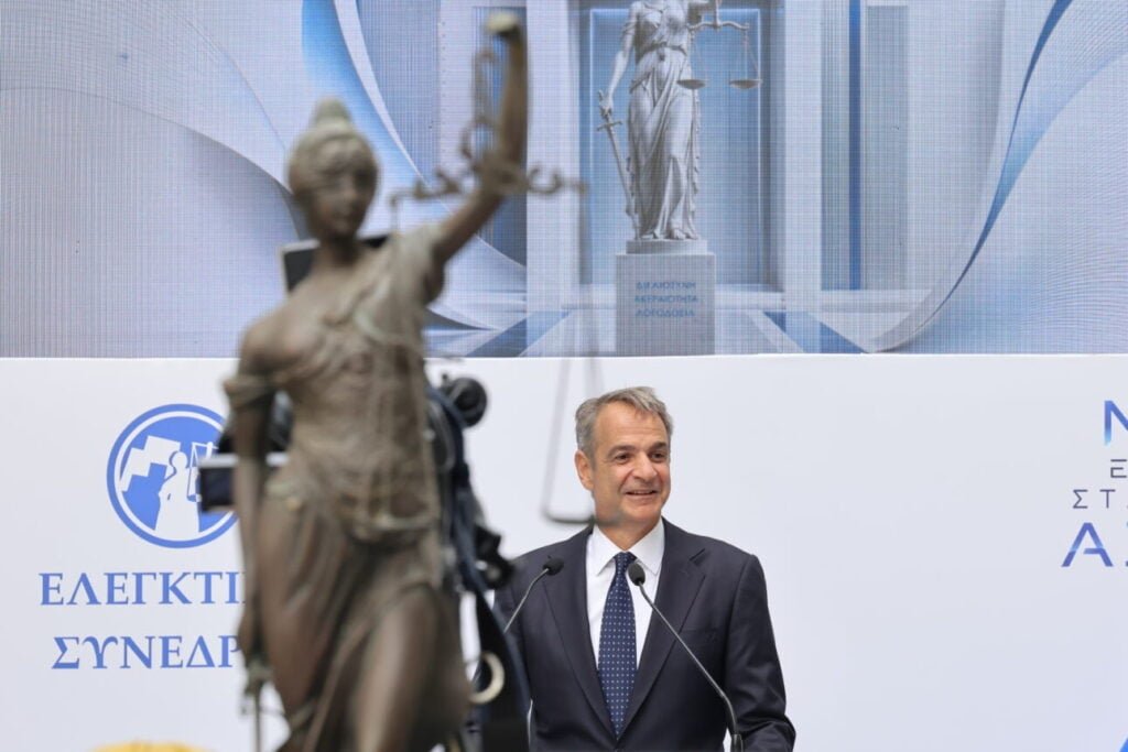 Μητσοτάκης για επιτάχυνση απονομής της Δικαιοσύνης: Στόχος μας οι 650 ημέρες